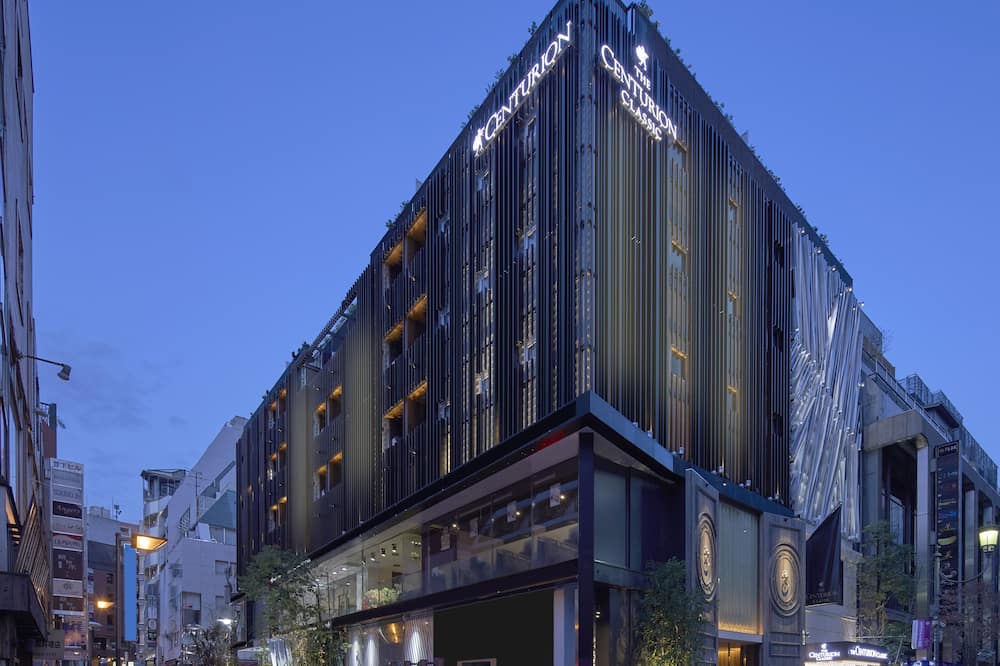 The Centurion Hotel Classic Akasaka