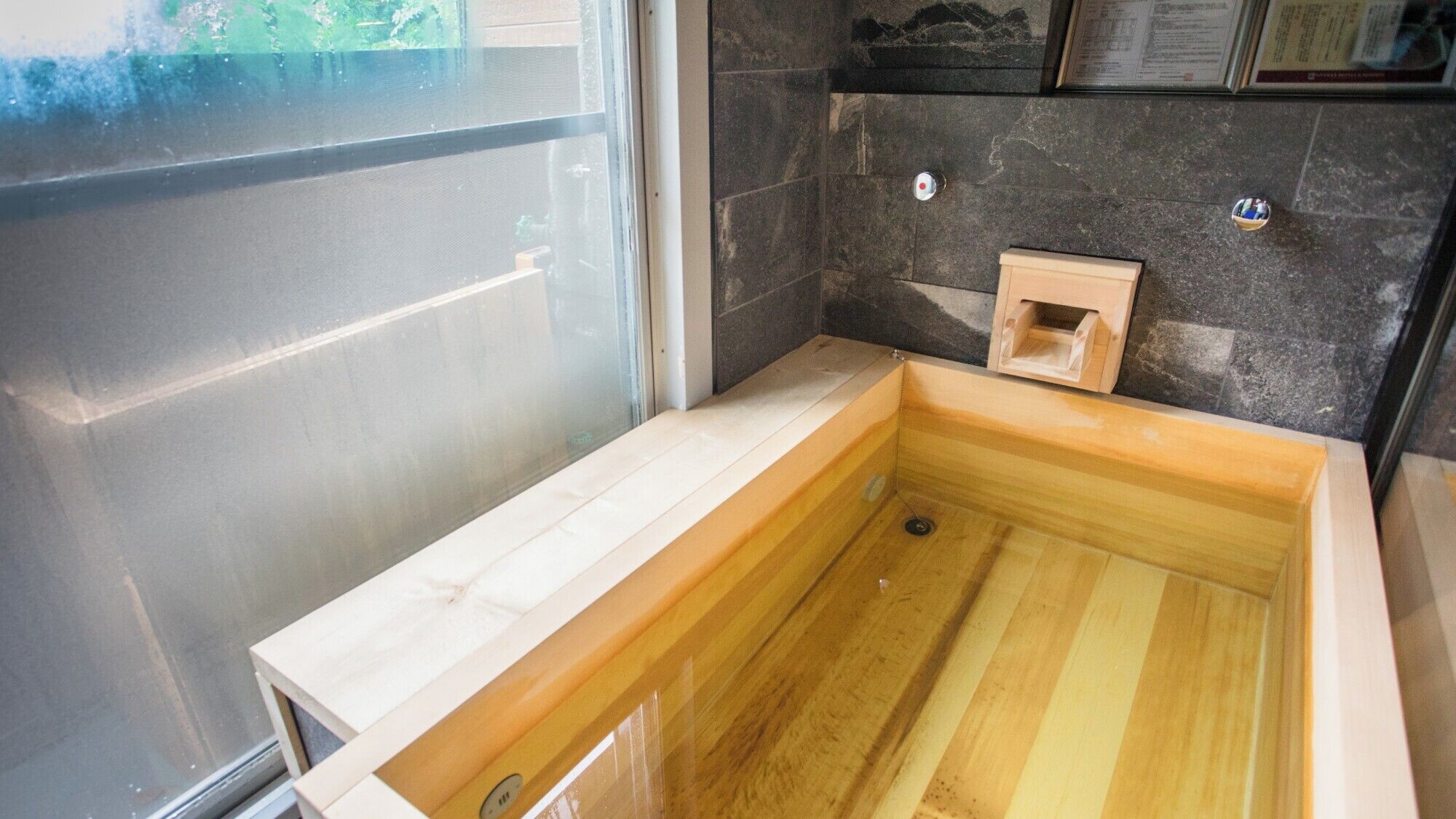 Photo - LiVEMAX RESORT Hakone Ashinoko