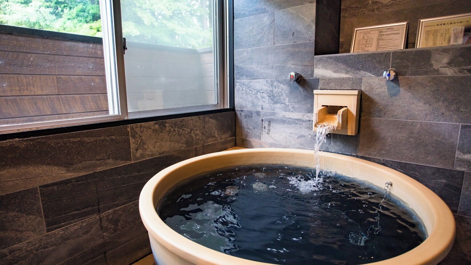 modern western suite japanese western room with open-air bath, non smoking | bathroom | separate bathtub and shower, spring water bathtub, free toiletries