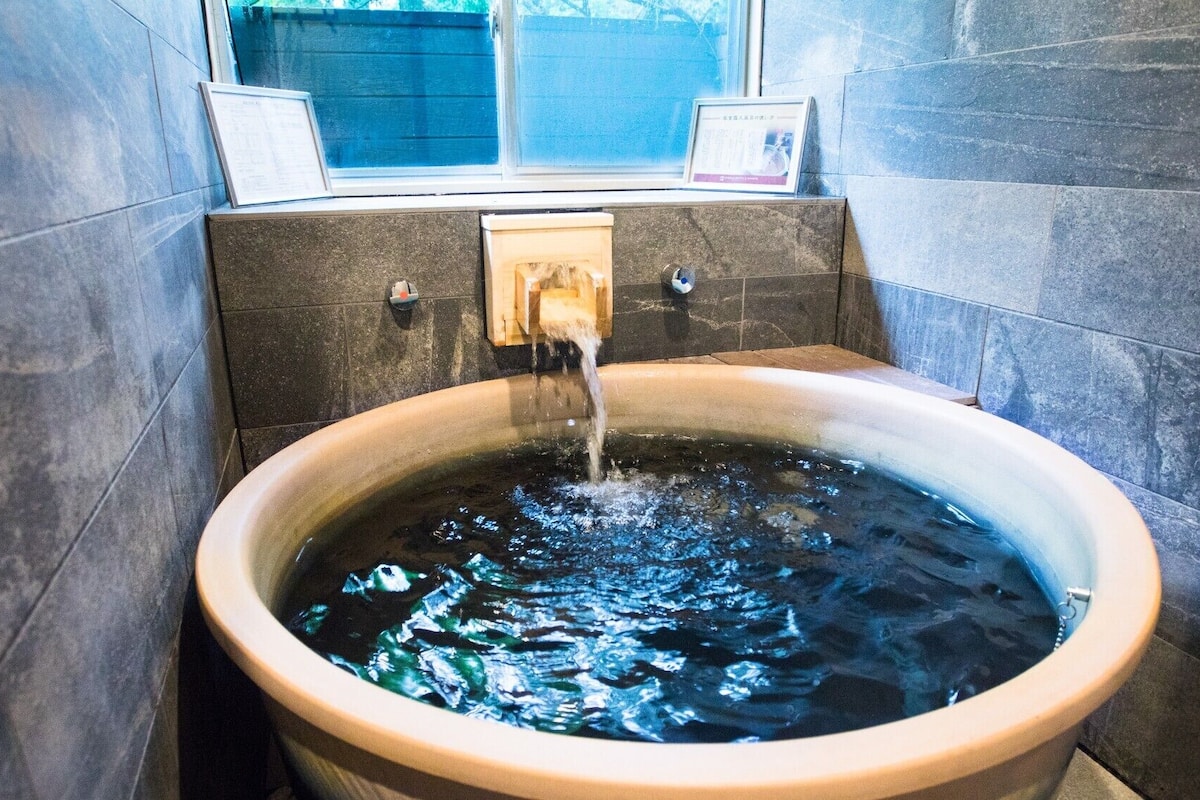 modern western style superior room with open-air bath, non smoking | bathroom | separate bathtub and shower, spring water bathtub, free toiletries