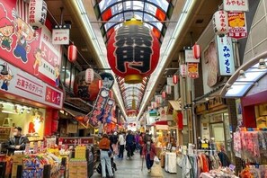 Shopping mall