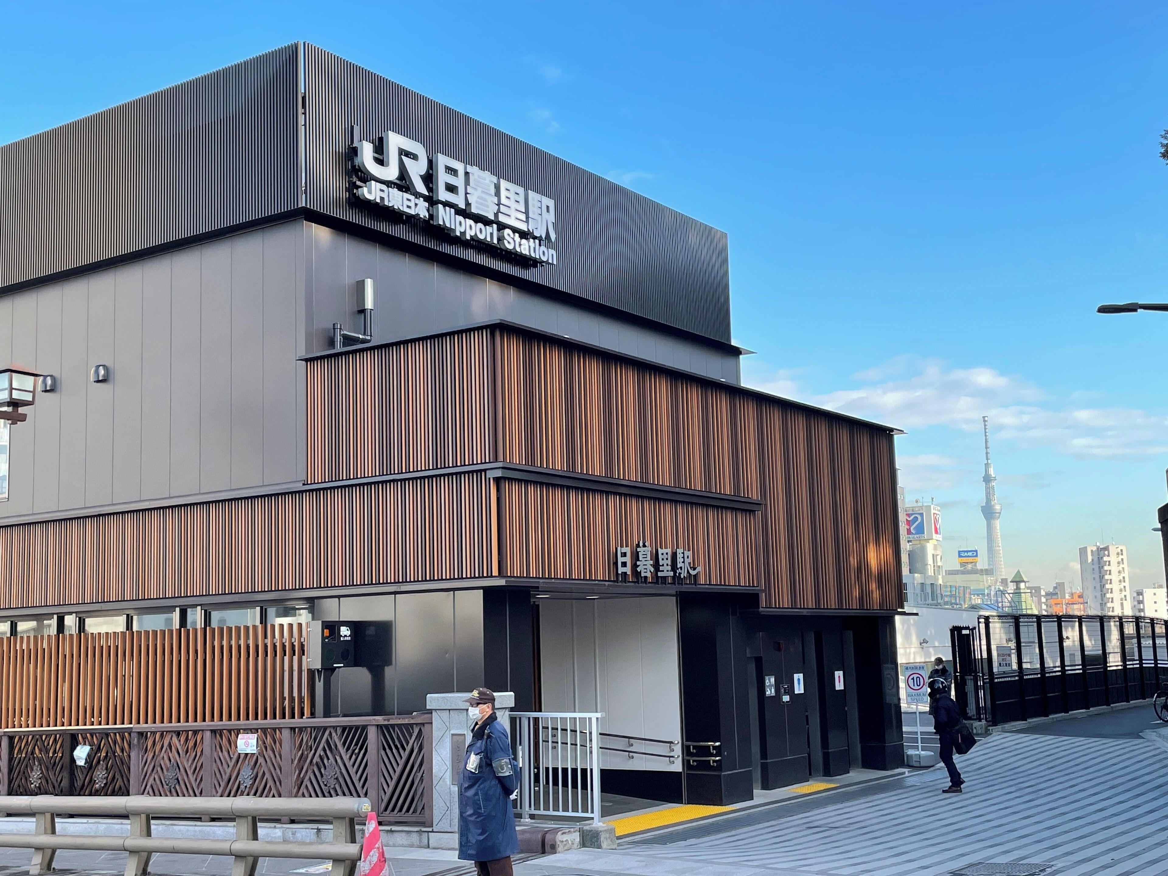 Photo - Sakura Hotel Nippori