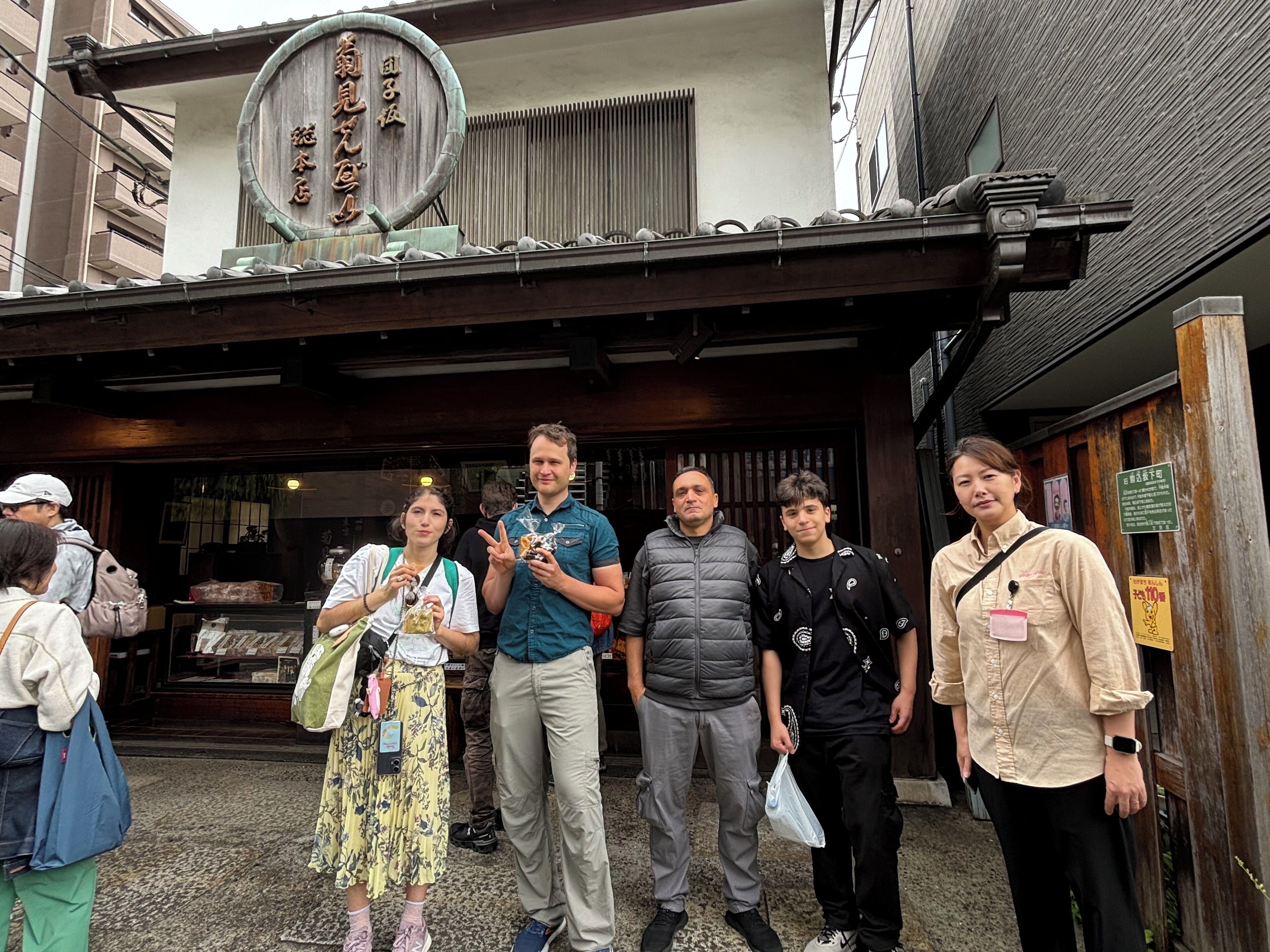 Photo - Sakura Hotel Nippori