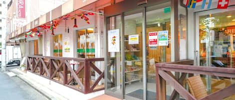 Fachada de la propiedad