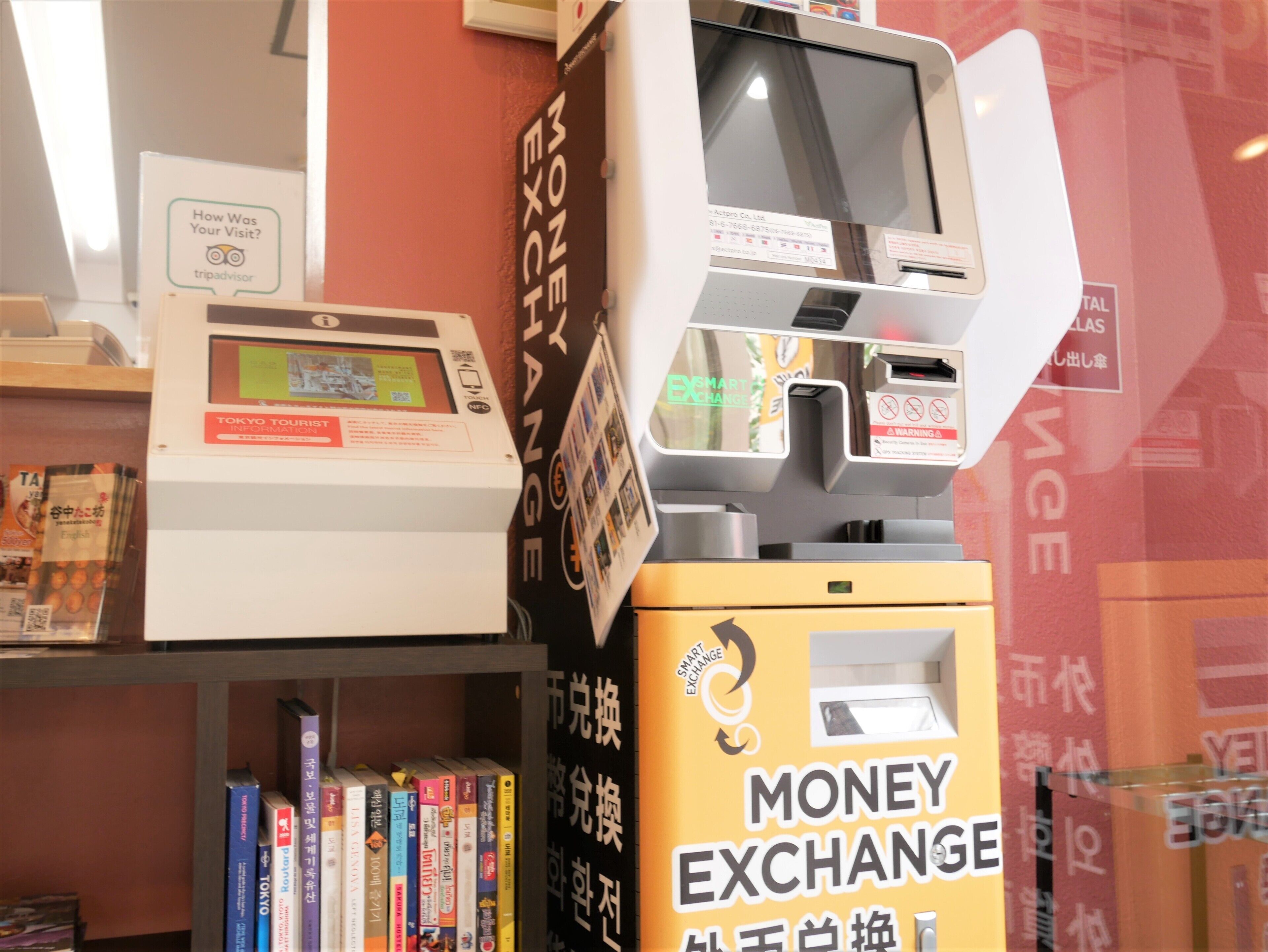 Photo - Sakura Hotel Nippori