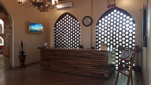 الردهة