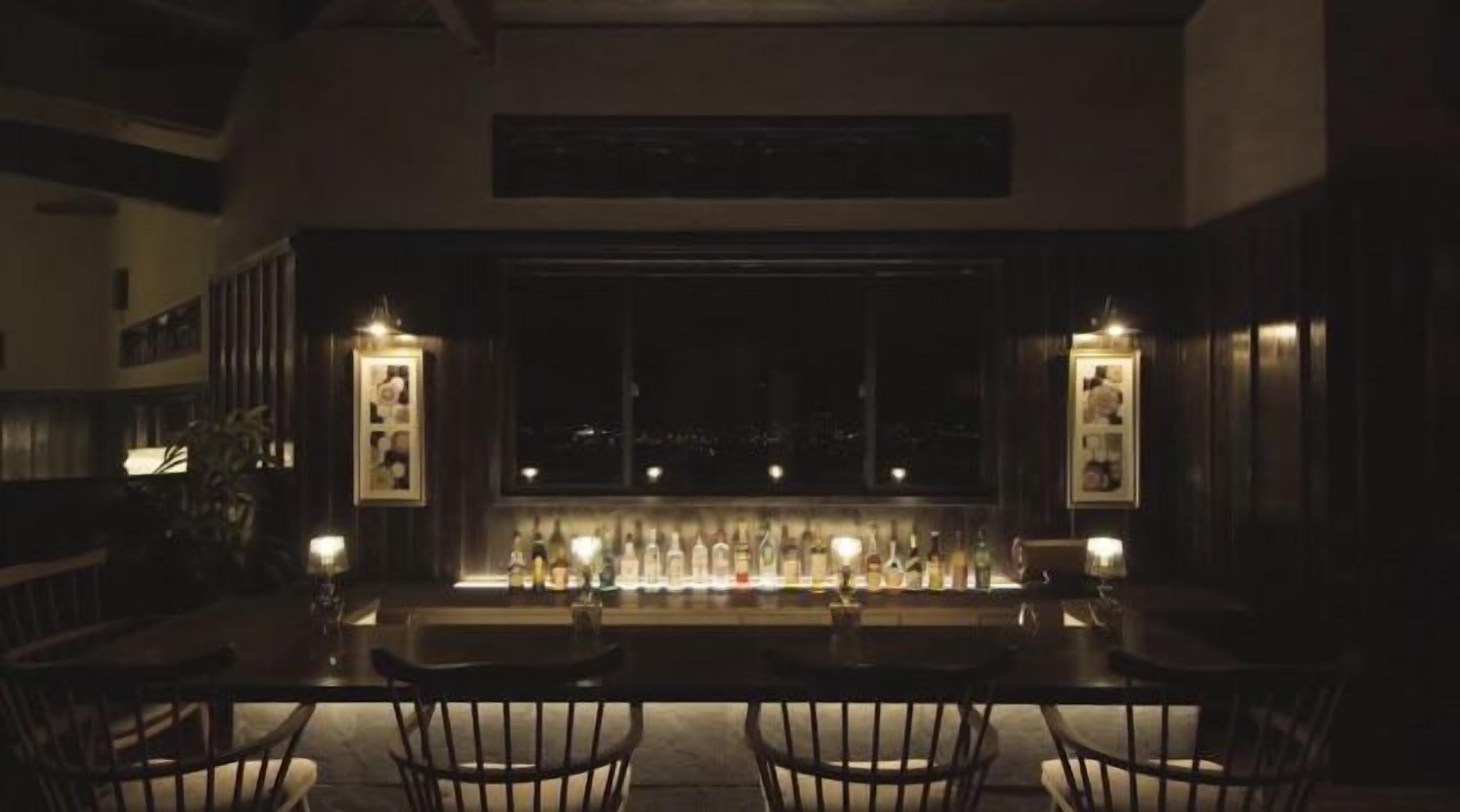 Bar (on property)