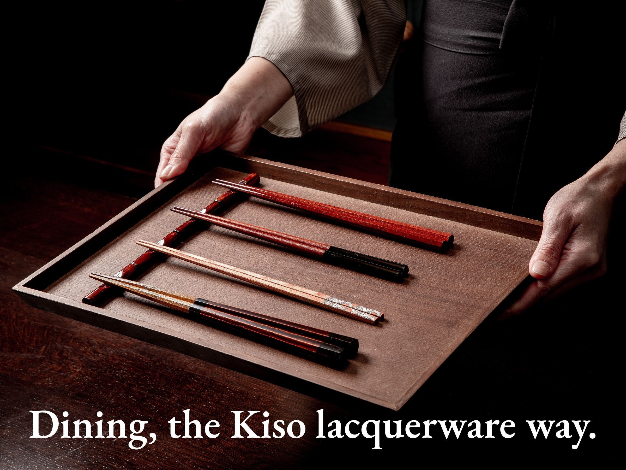 طعام ريوكان