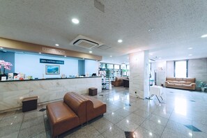 Reception - Plaza Hotel Nogata (Nogata)