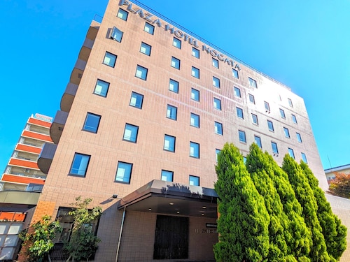 直方市广场酒店