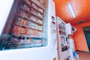 Vending machine - Plaza Hotel Nogata (Nogata)