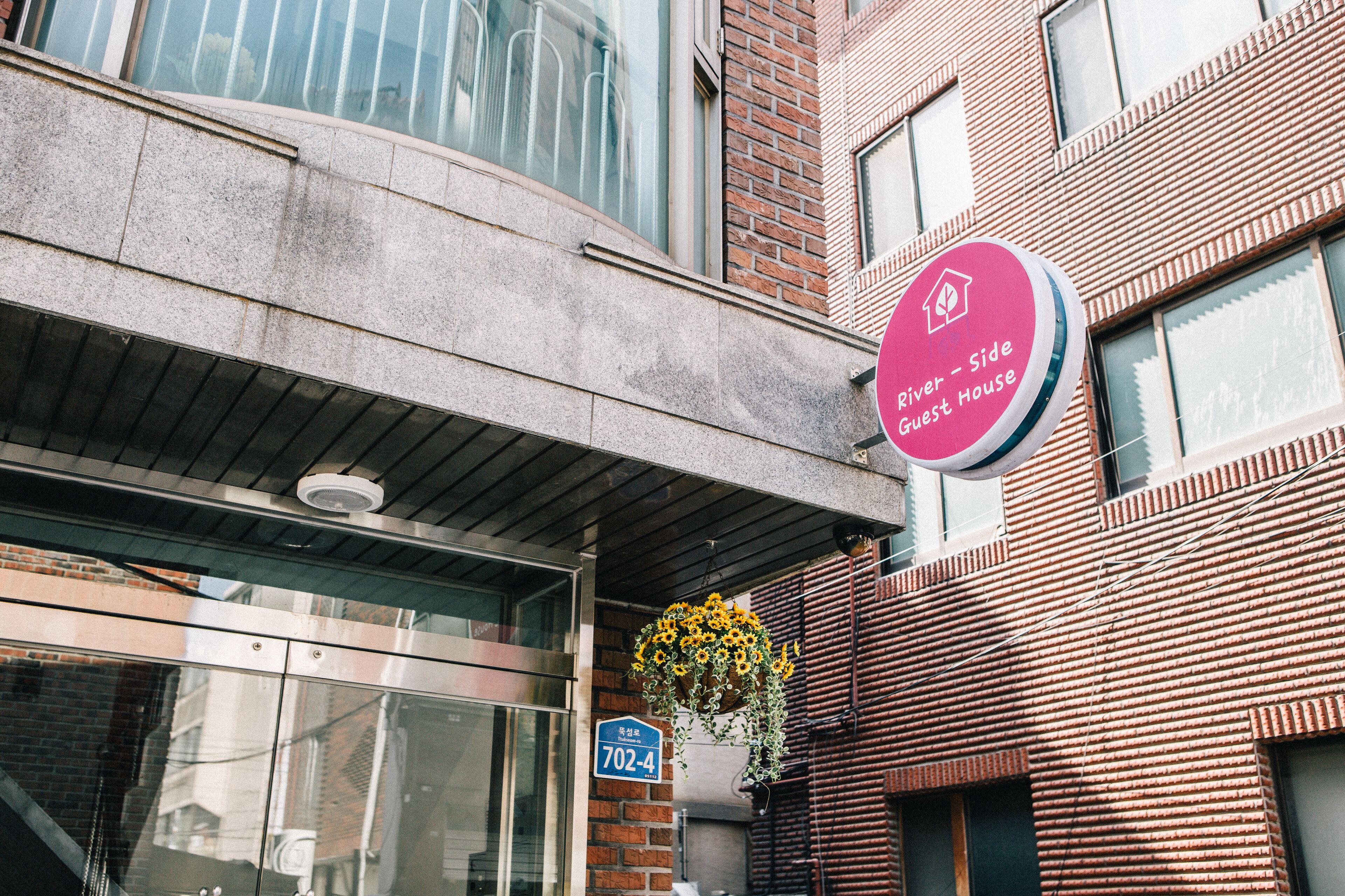 AGIT#4 (100% Private 2Rooms&BathRoom House + free BF) | Premium bedding, down comforters, memory foam beds