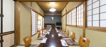 Tamagawa Ryokan