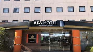 Entrada de l'allotjament