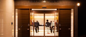 Hotel Aston Plaza Kansai Airport