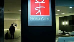 施設の入り口