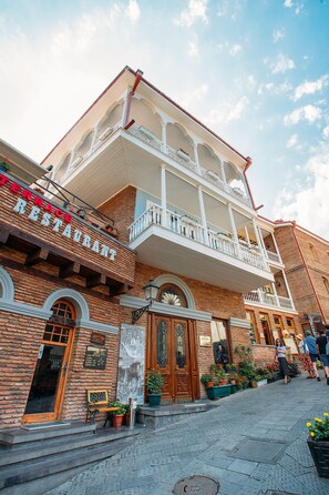 Front of property - Aivani Hotel (Tbilisi)