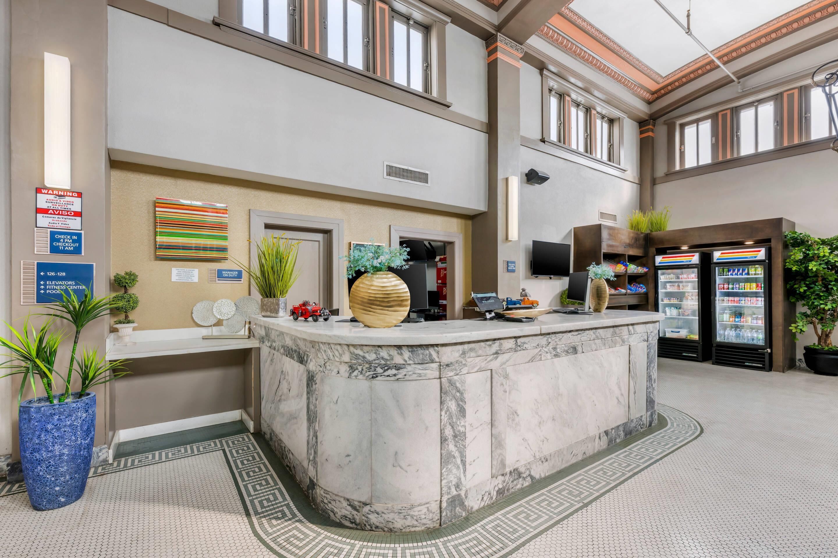 ล็อบบี้