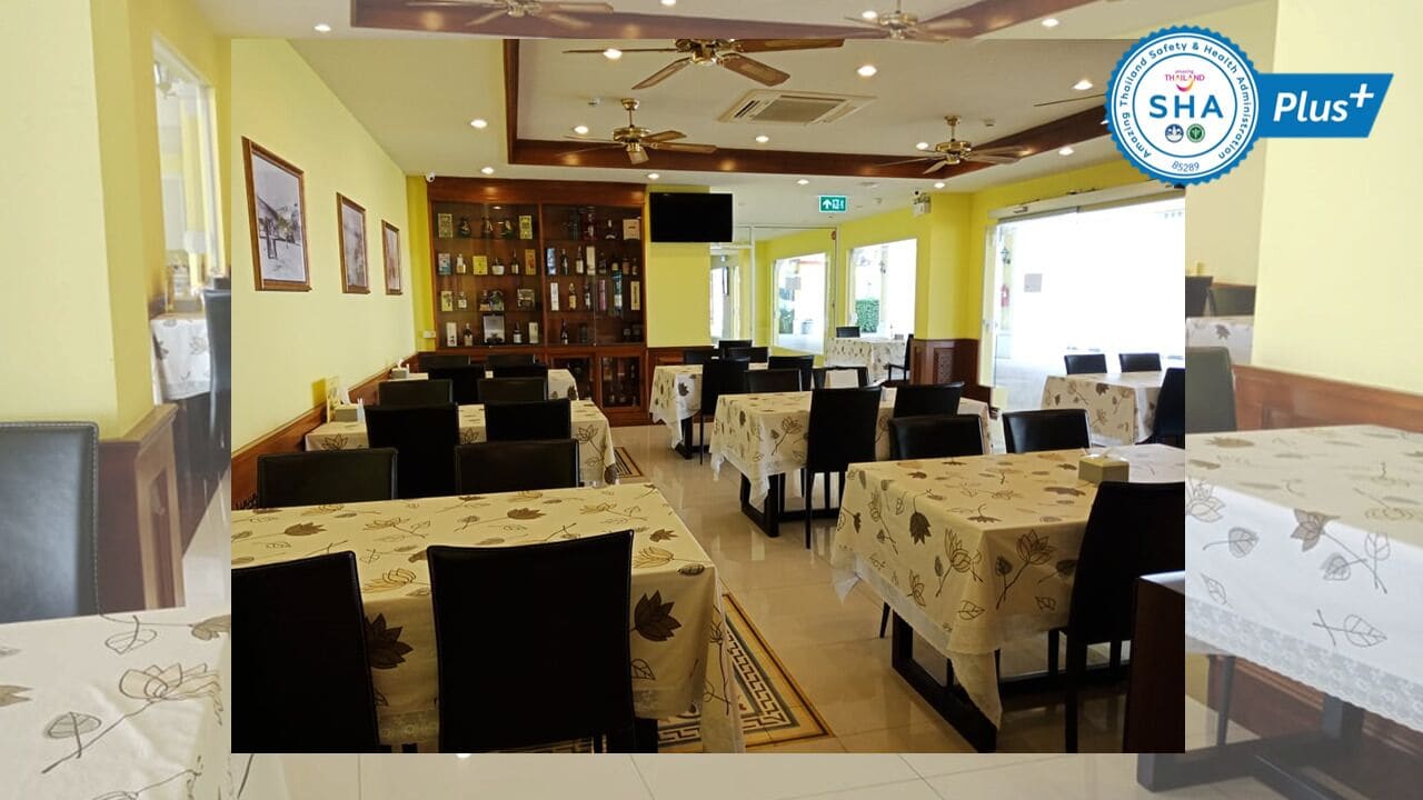 Daily English breakfast (THB 150 per person)