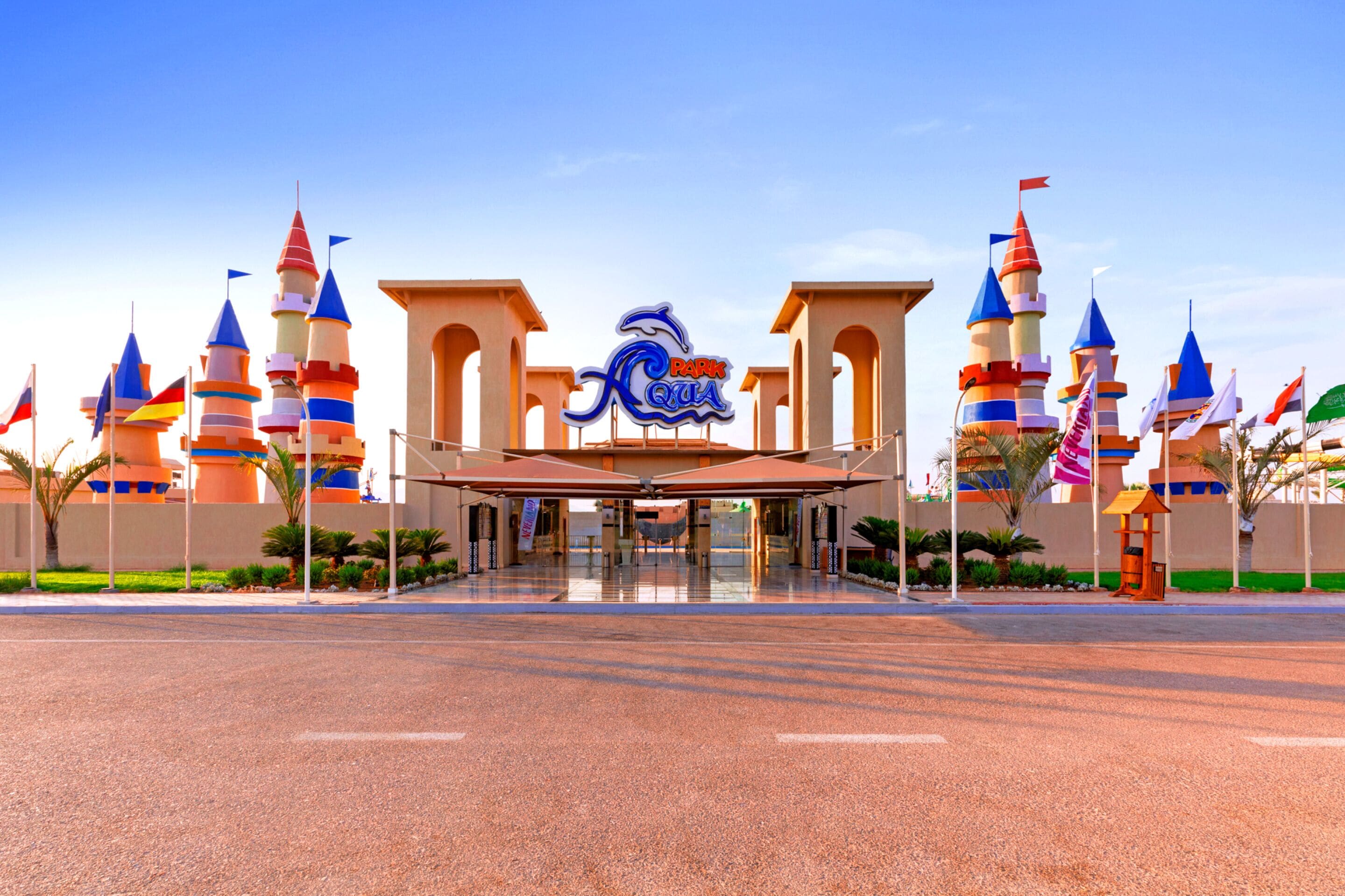 Photo - Pickalbatros Aqua Park Sharm El Sheikh- All inclusive