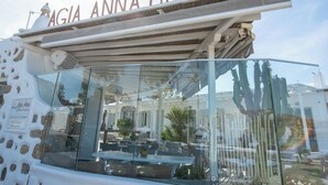 Unclassified image, 2 of 95, button - Agia Anna on the beach (Mykonos)