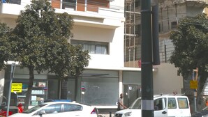 Immagine non classificata, 3 di 21, pulsante