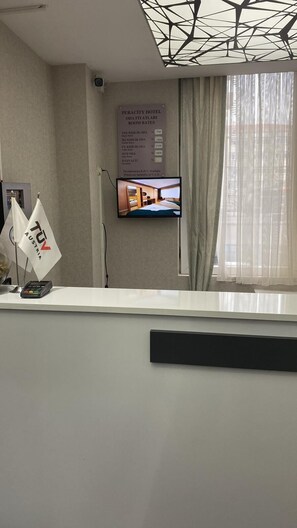Reception - Peracity Hotel (Ankara)