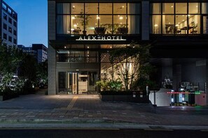 Property entrance - Alex 72 Hotel (Suwon)