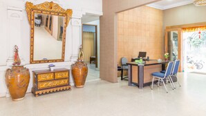 منطقة الاستقبال