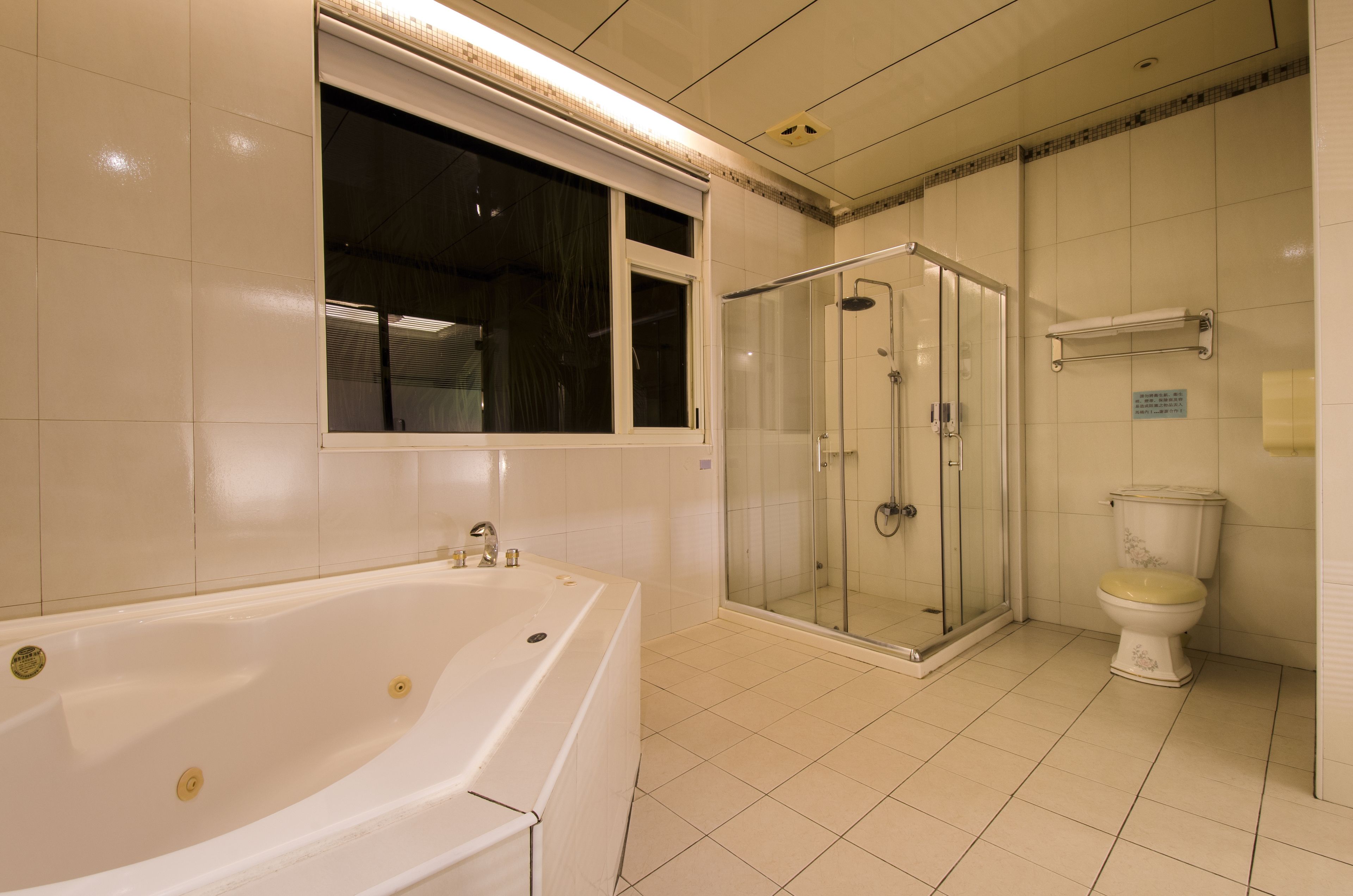 Deluxe Double Room | Jetted tub