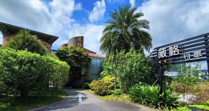 Wogo Hotel