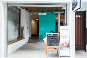 Property entrance
