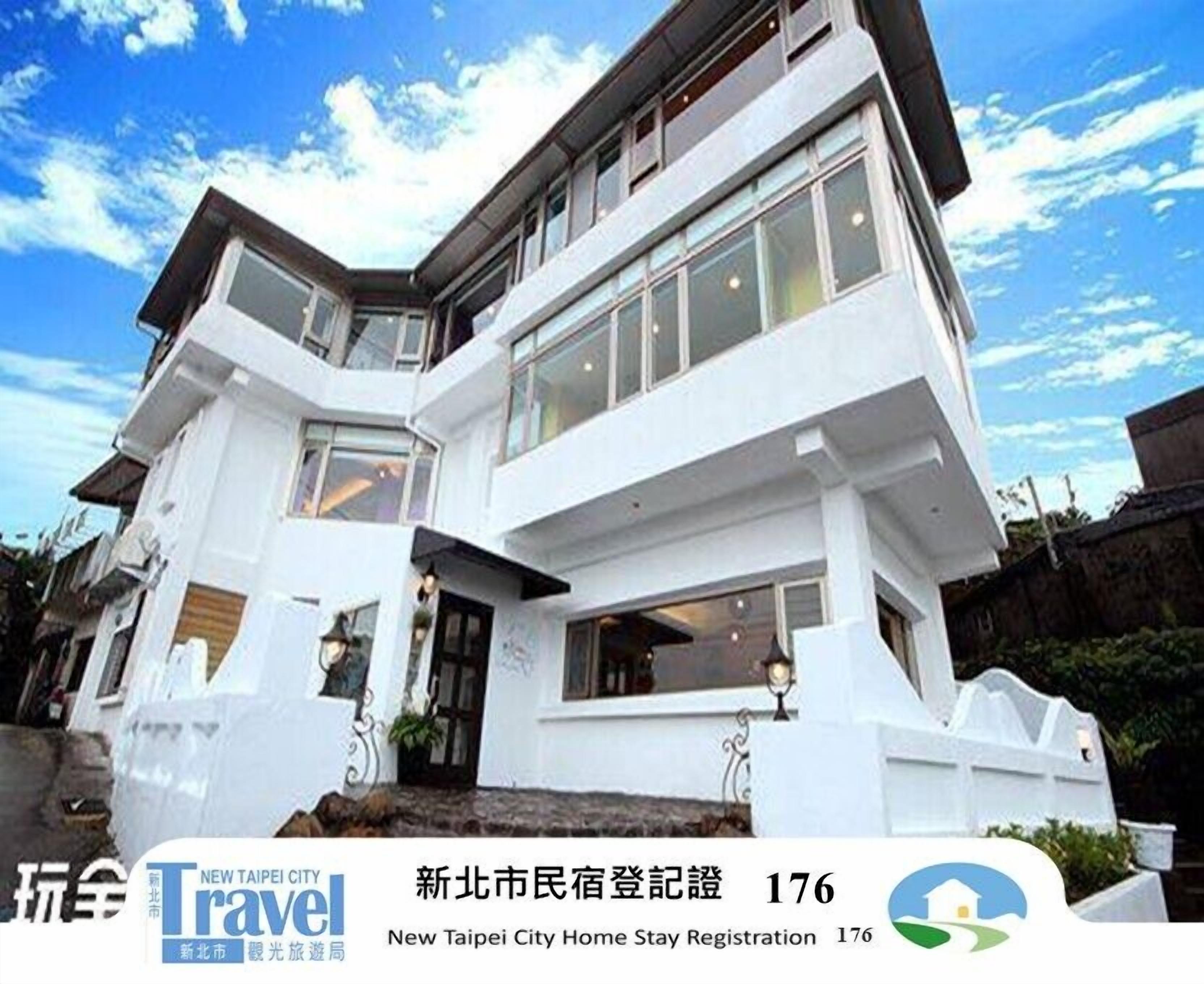 美好時光民宿評價、特色體驗、房價資訊、訂房連結 – 親切服務與無敵海景 - 照片 4