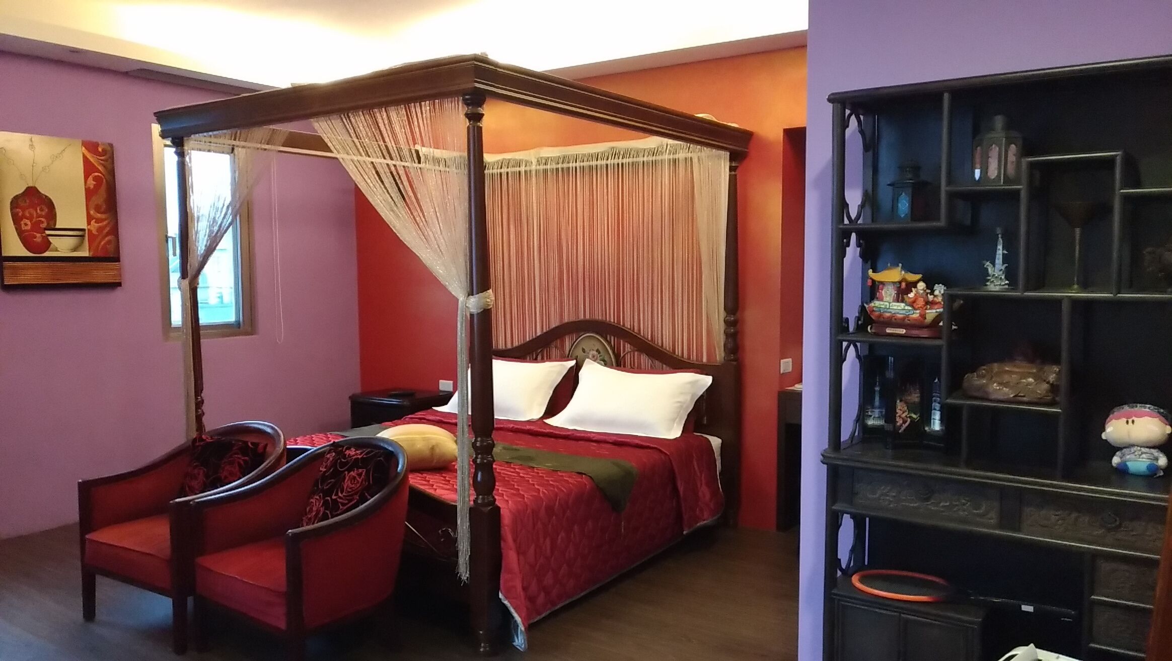 Kamar