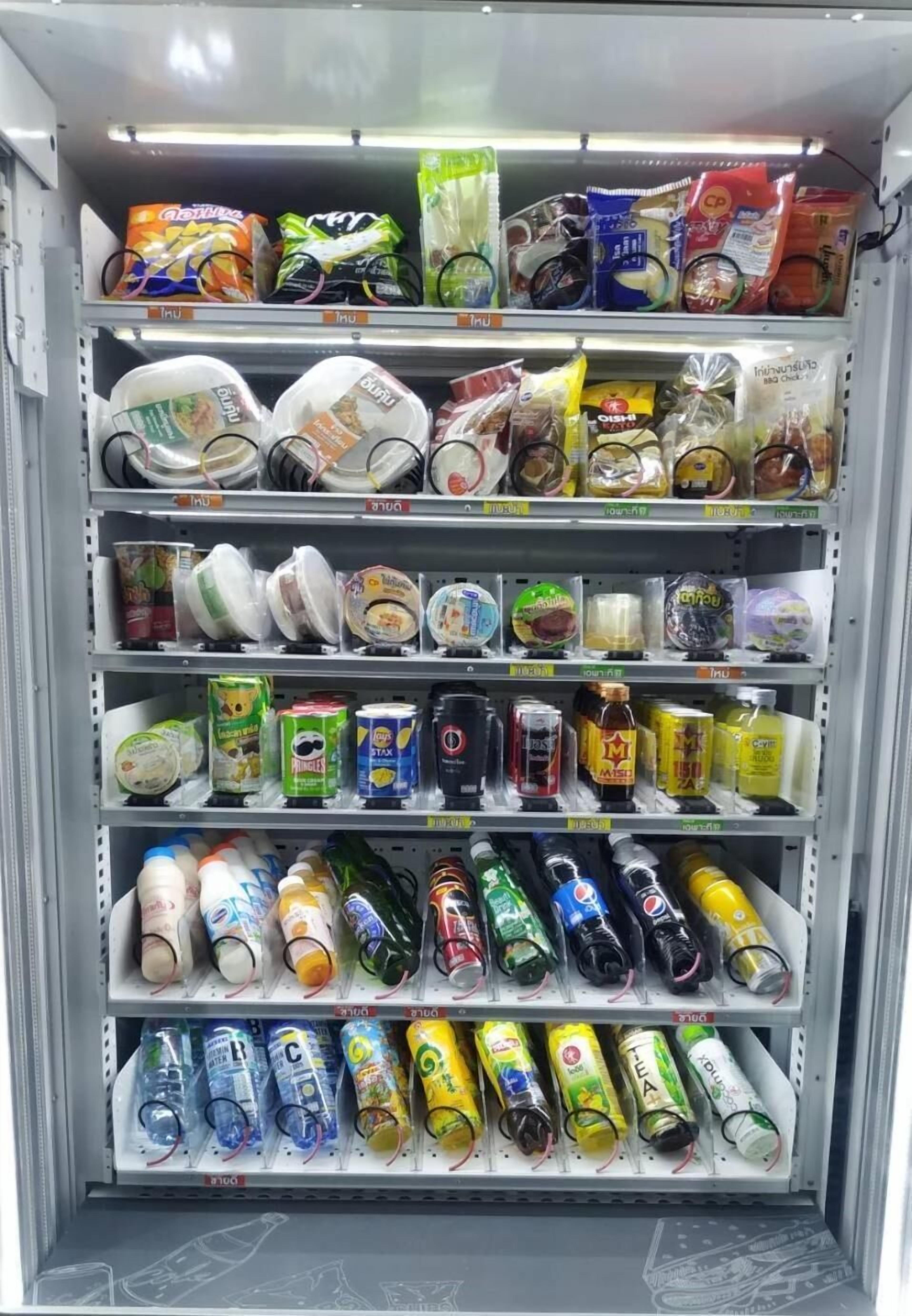 Foto - Sunset Residence Pinklao