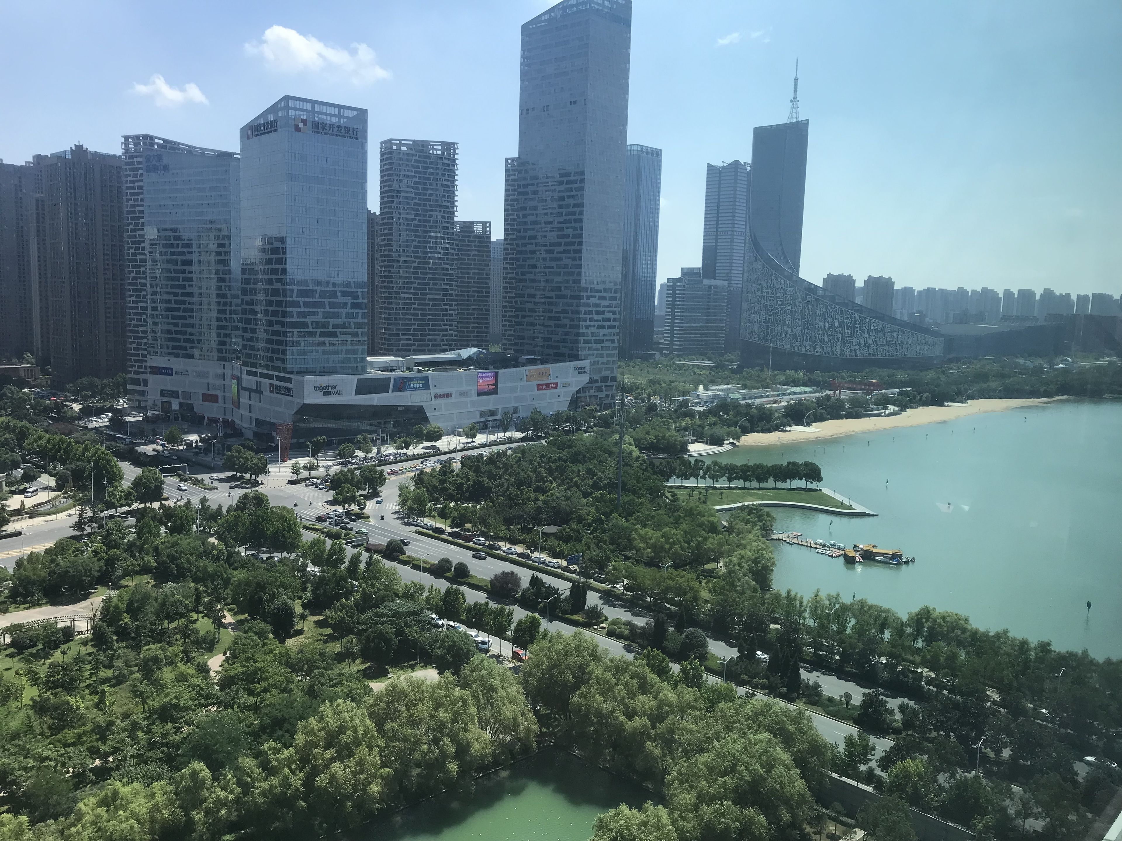 بحيرة