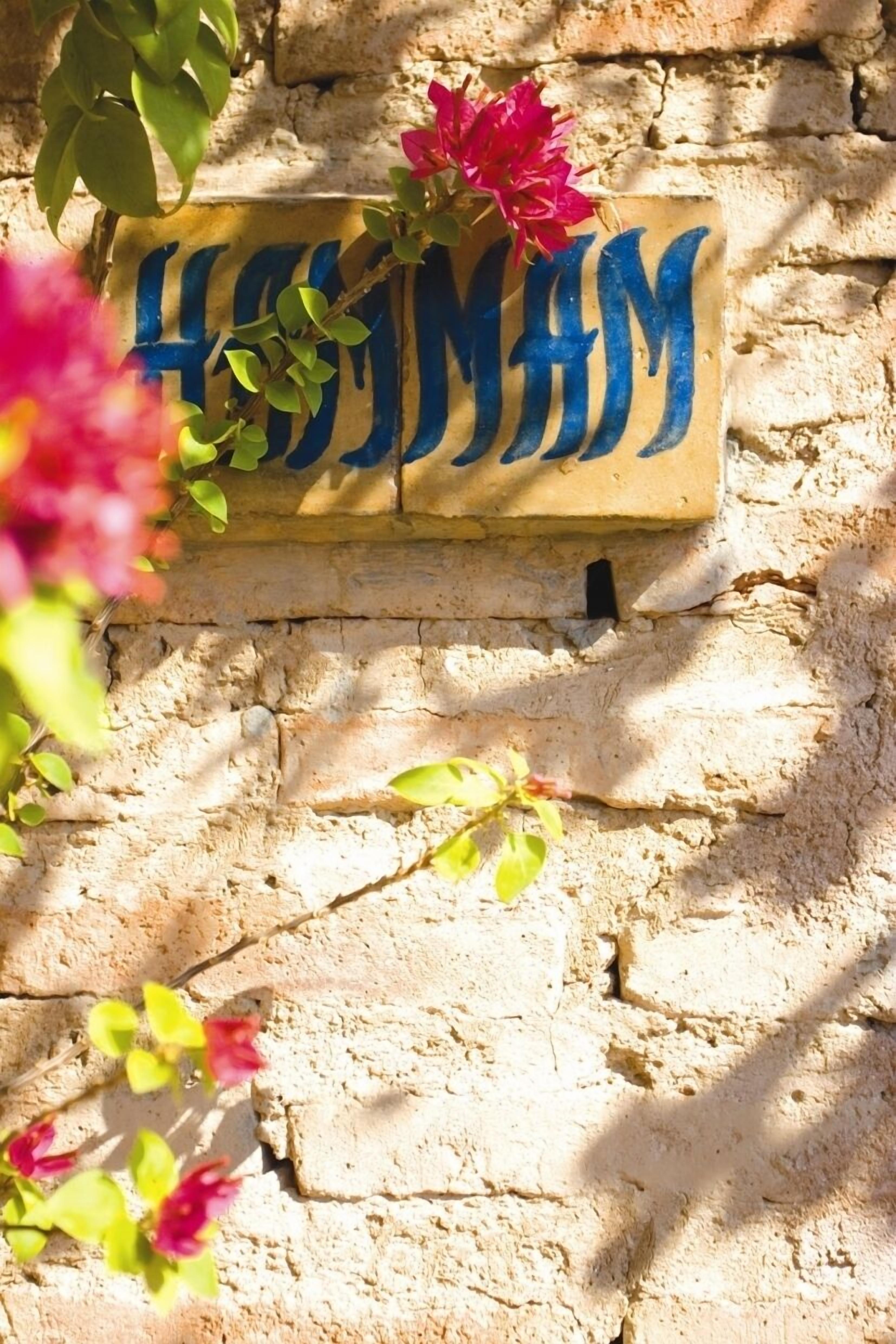 Photo - Dar Attajmil