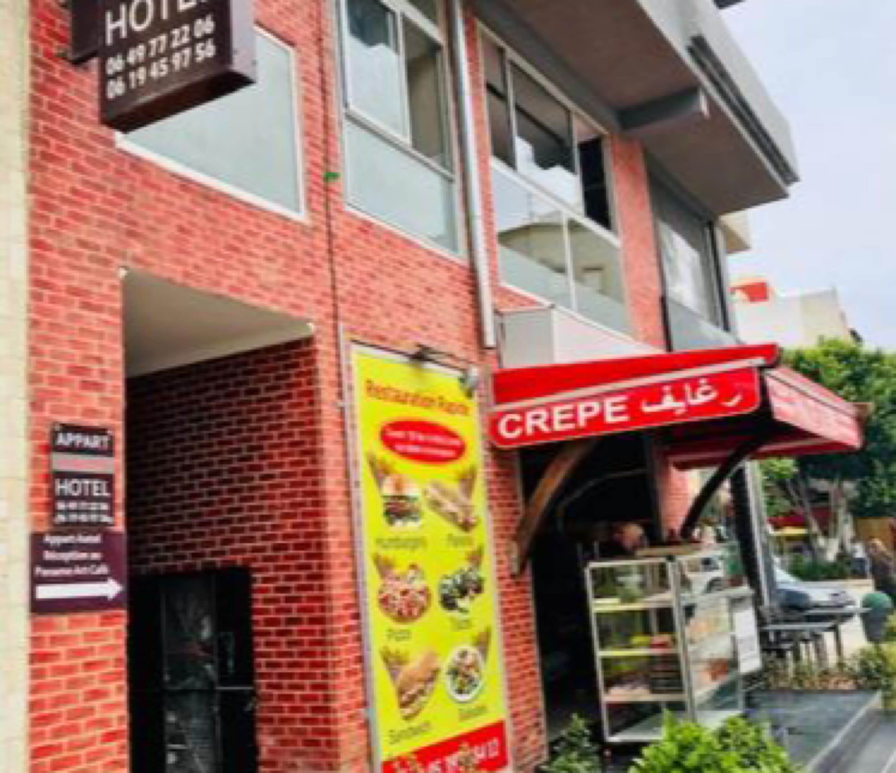 Photo - Appart Hotels Wouroud