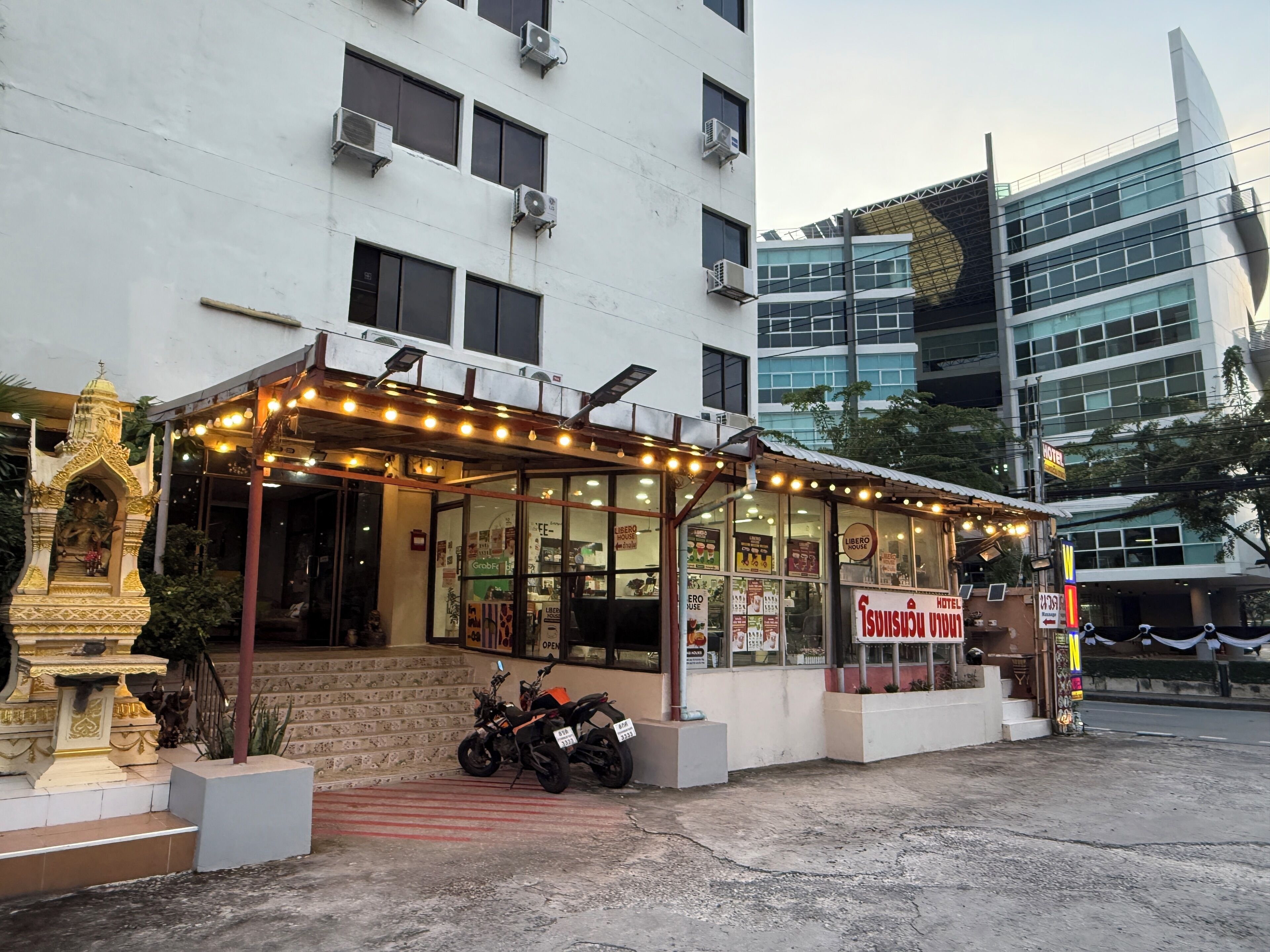 Fachada da propriedade