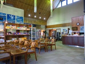 Lobby - Frontier Sunrise (Kamifurano)