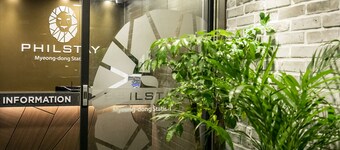 Philstay Myeongdong Station - Hostel