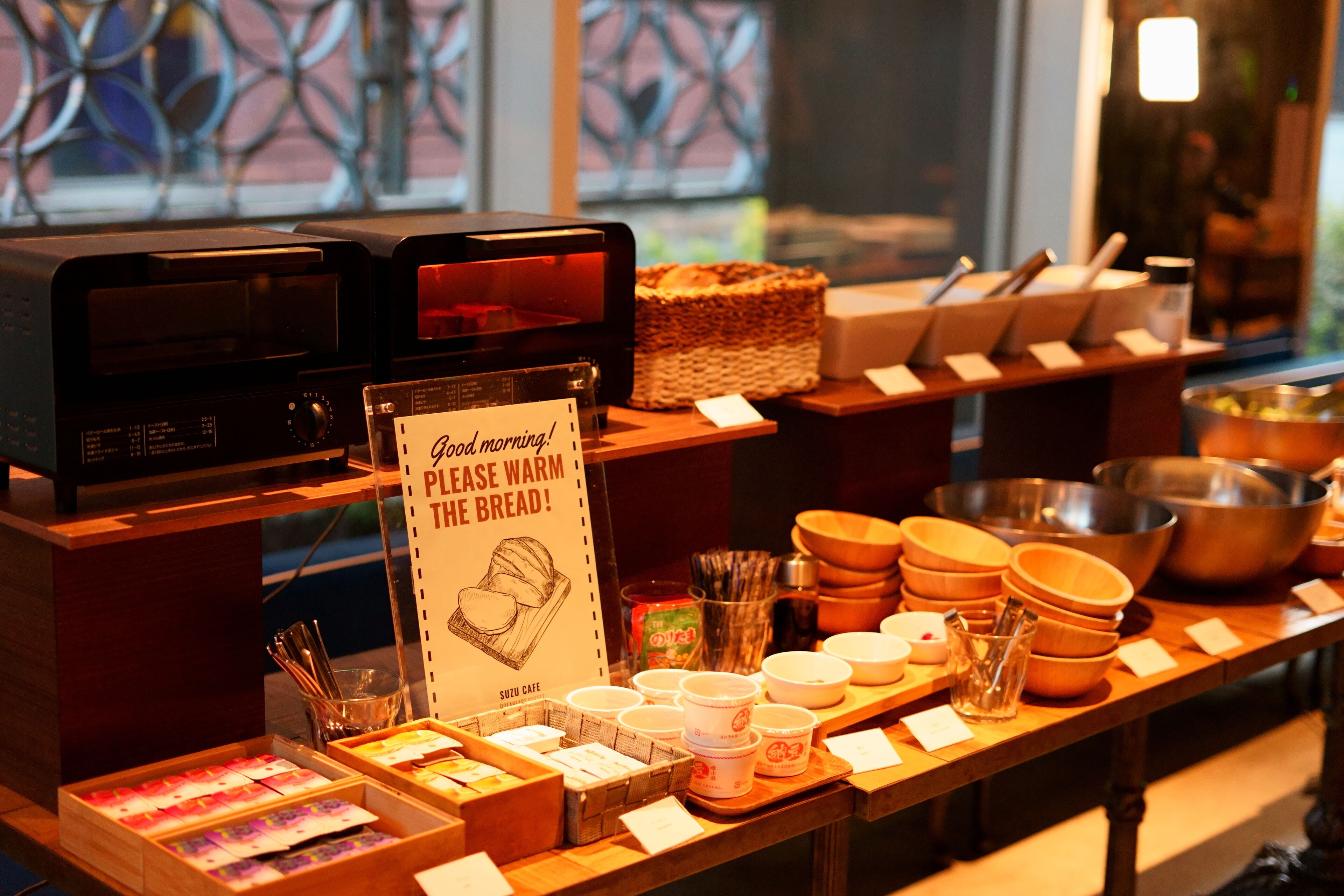 daily buffet breakfast (jpy 1870 per person)