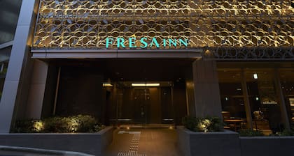 東京六本木相鐵 FRESA INN 