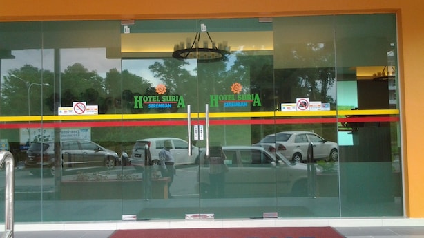 Pintu masuk hartanah