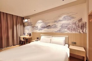 Room - ELONG R YUNHotel (Ningbo Yonggang North Road) (NINGBO)