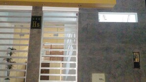 Front of property – evening/night - Piscomar Perú (Pisco)