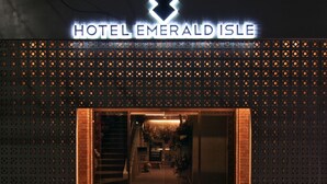 Unclassified image, 5 of 41, button - Hotel Emerald Isle Ishigakijima (Ishigaki)