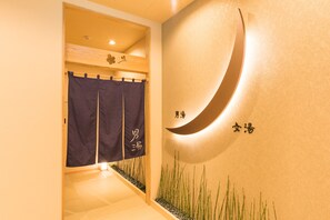 Spa - Dormy Inn Express Sendai Seaside (Sendai)