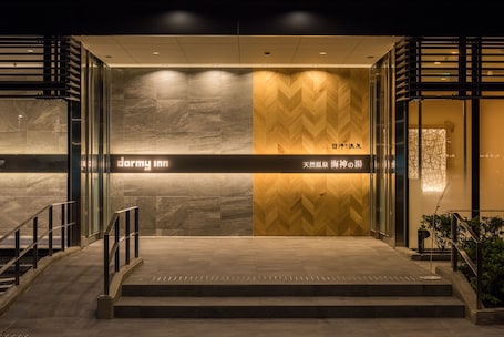 Entrada de la propiedad