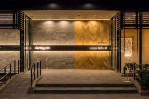 Entrada de la propiedad